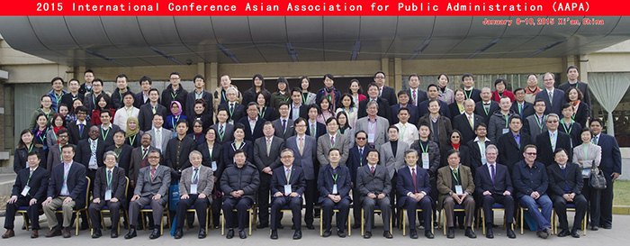 AAPA2015Conference-China.jpg