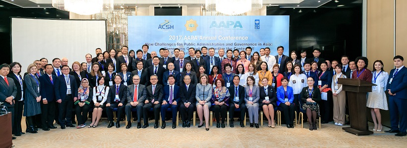 AAPA-Opening-Ceremony-photo.jpg