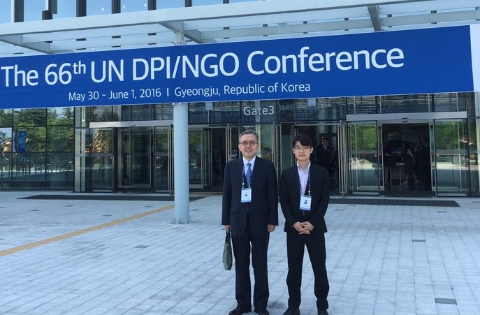 UN-DPI-NGO-2016-2.jpg