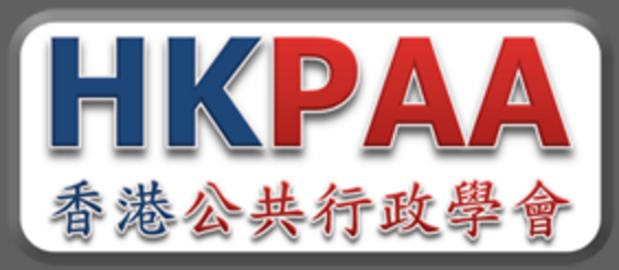HKPAA-logo.png
