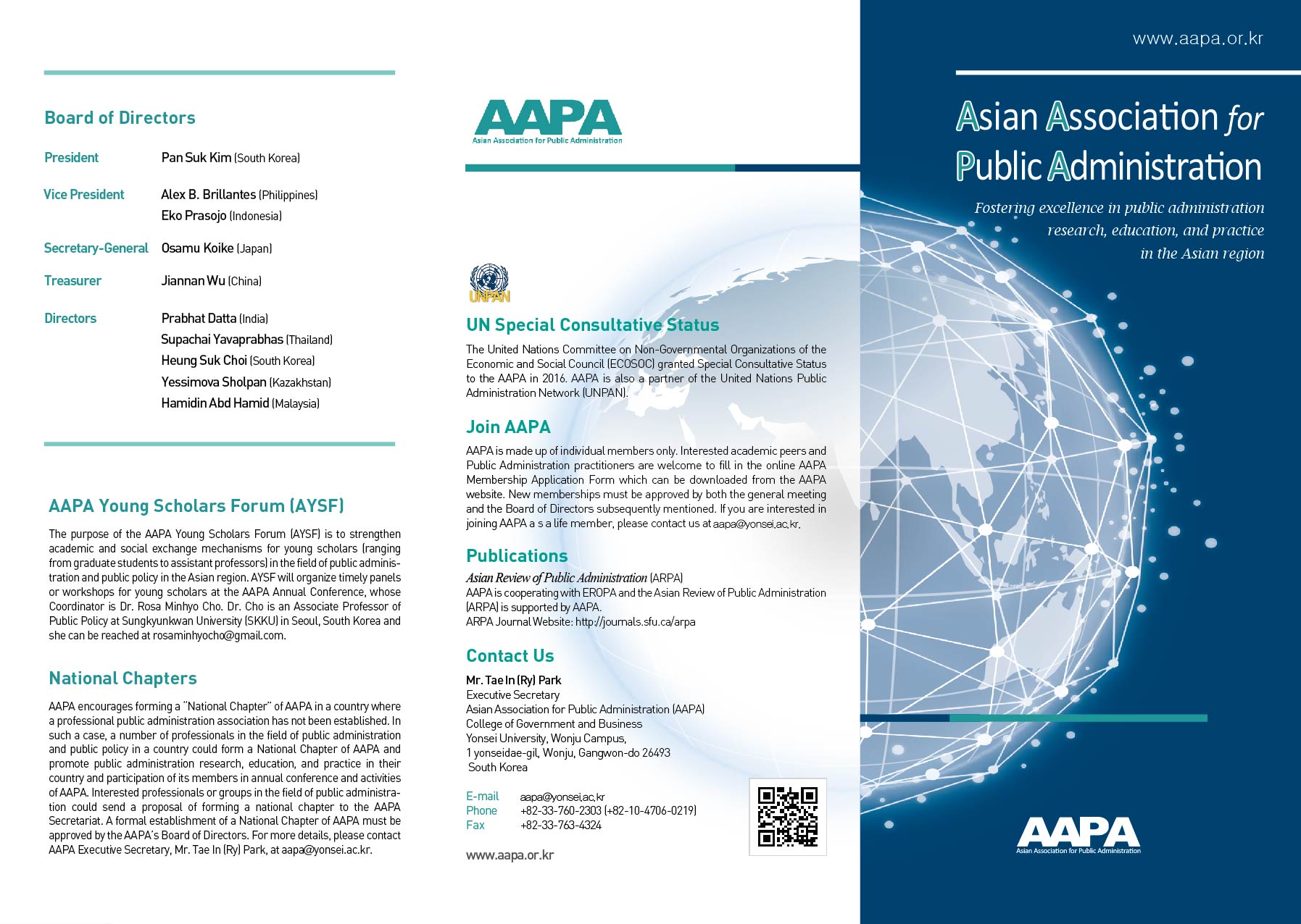 AAPA-brochure-outside.jpg