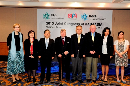 IIAS-Manama-Bahrain-congress2013.jpg