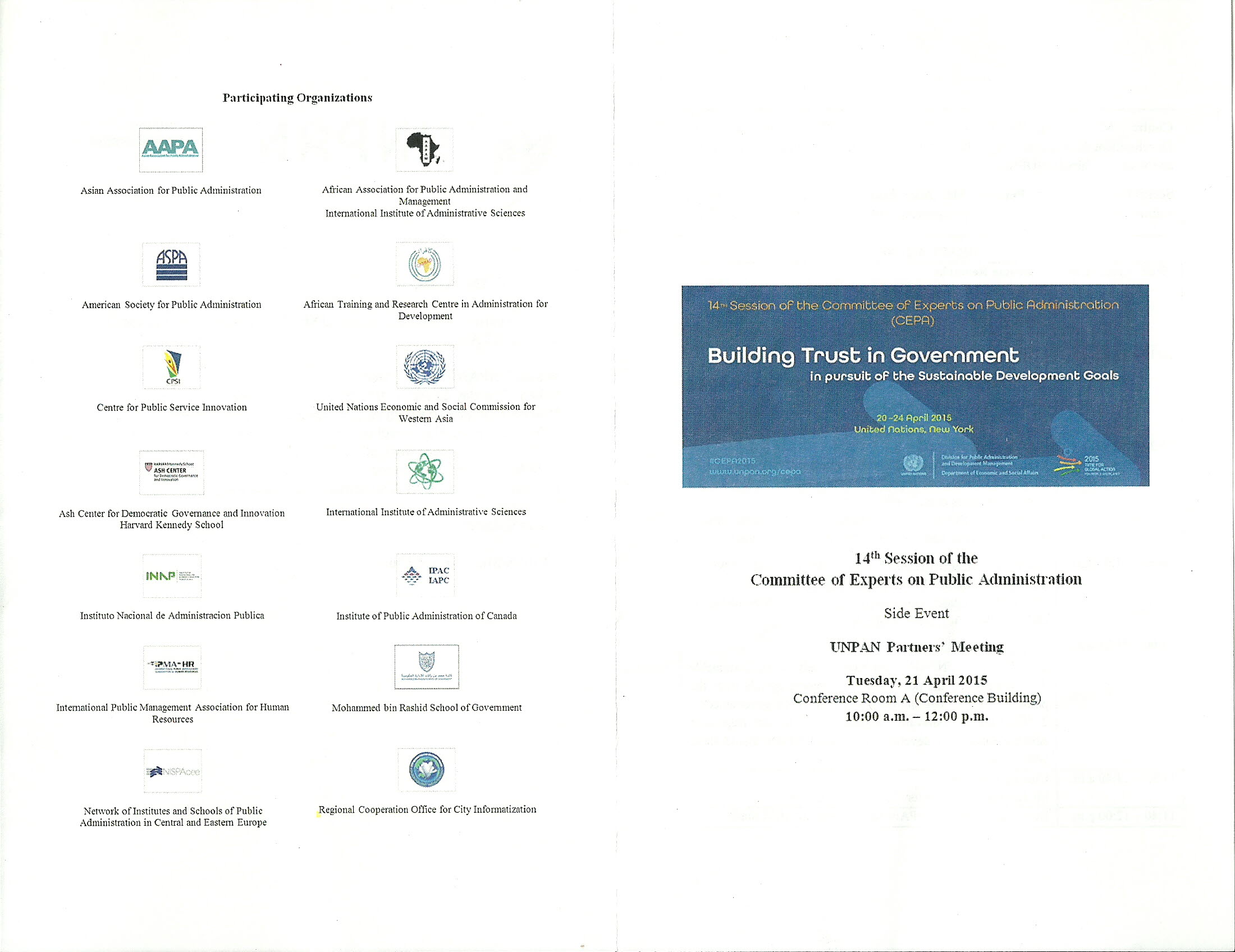 UNPAN-partners-meeting-2015.jpg