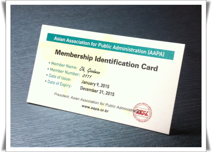 AAPA Membership Identification (ID) Card – AAPA
